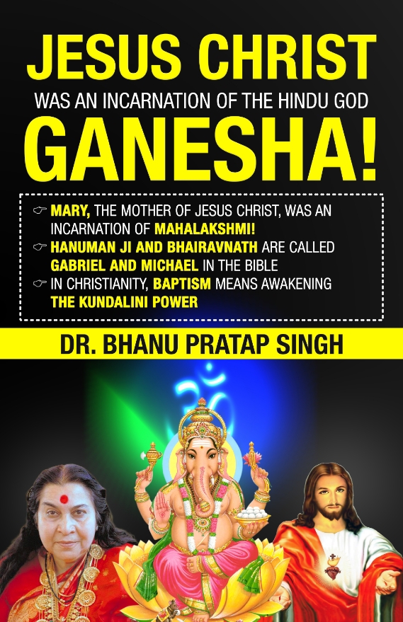 Was Jesus Christ Truly an Avatar of Hindu Lord Ganesha