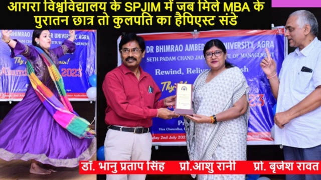 The Vice Chancellor of Dr. Bhimrao Ambedkar University, Prof. Ashu Rani, honored Dr. Bhanu Pratap Singh. Along with the Director of Seth Padmchand Jain Management Institute, Prof. Brajesh Rawat